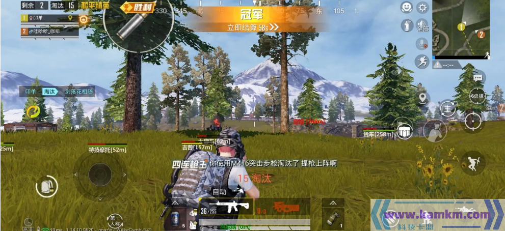 和平16.png
