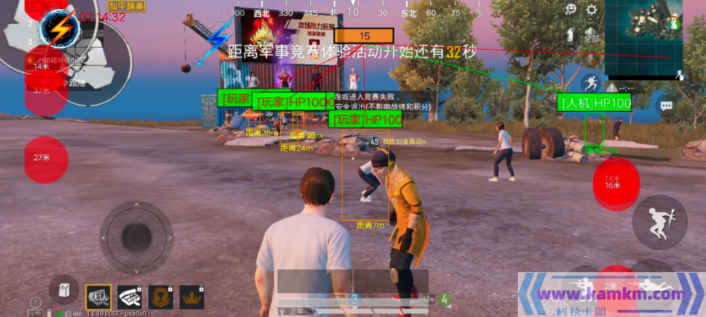 和平17.png